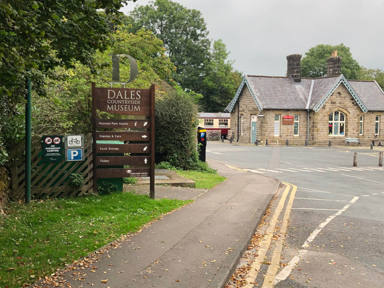 Dales Countryside Museum